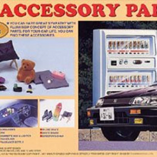 FUJIMI 110417 CAR ACCESSORIES