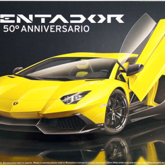 AOSHIMA 011152 LAMBORGHINI AVENTADOR LP720-4 50th ANNIVESARY