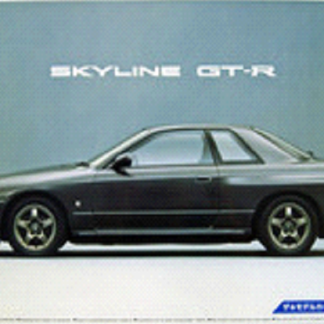 AOSHIMA 051634 NISSAN SKYLINE BNR32 GTR 1989