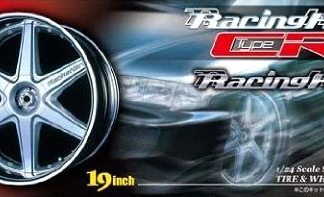 AOSHIMA 05569 RACING HART TYPE CR 19’