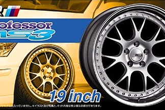 AOSHIMA 09208 SSR PROFESSOR MS3 19’