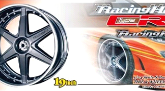 AOSHIMA 10044 RACING HART TYPE CR 19’