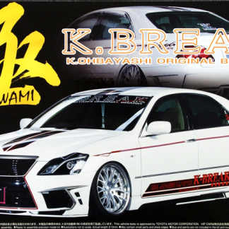 AOSHIMA 111669 TOYOTA CROWN HYPER ZERO CUSTOM