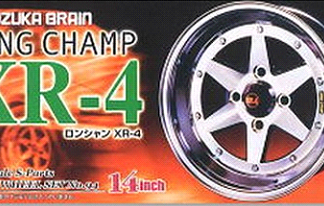 AOSHIMA 40218 LONG CHAMP XR-4 16’