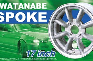 AOSHIMA 52433 RS WATANABE 8 SPOKE 17’