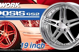 AOSHIMA 52440 WORK GNOSIS GS2 19’