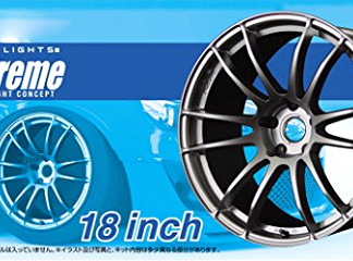 AOSHIMA - RAYS GRAM LIGHTS 57 Xtreme 18’ 53010