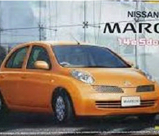 FUJIMI 03631 NISSAN MARCH–MICRA 14-E 5-DOOR