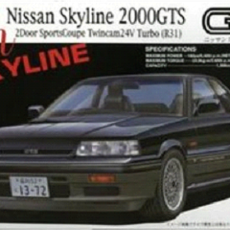 FUJIMI 038599 NISSAN SKYLINE 2000GTS R31