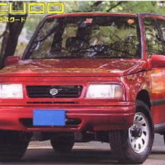 FUJIMI 038913 SUZUKI VITARA