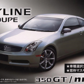 FUJIMI 039336 NISSAN SKYLINE COUPE 350GT/NISMO