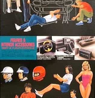 FUJIMI 11040 FIGURES+INTERIOR ACCESSORIES