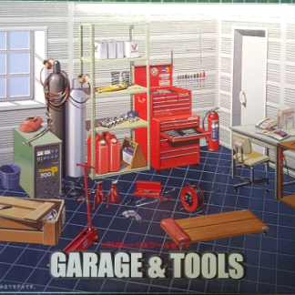 FUJIMI 11118 GARAGE AND TOOLS-FULL SET