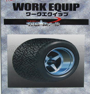 FUJIMI 193137 WORK EQUIP 14’