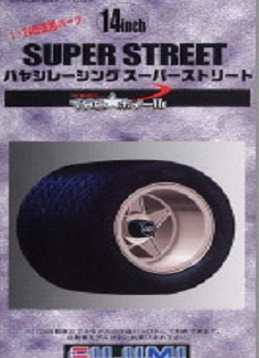 FUJIMI 193175 SUPER STREET 14’
