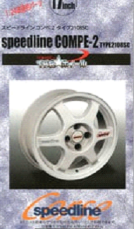 FUJIMI 193373 SPEEDLINE COMPE-2 17’