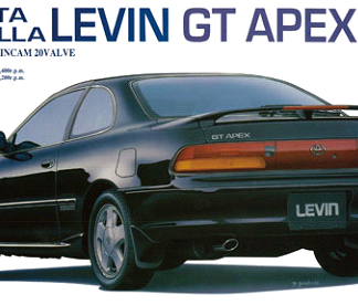 HASEGAWA 20254 TOYOTA COROLLA GT APEX