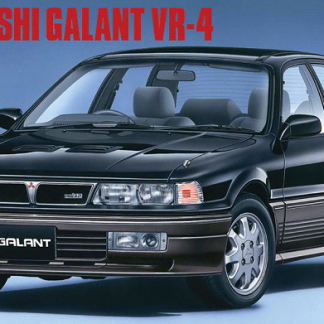HASEGAWA 20292 MITSHUBISHI GALANT VR4