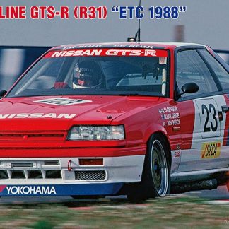 NISSAN SKYLINE GTS-R R31 - ETC 1988  1/24  20495