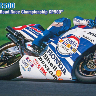 HASEGAWA 21717 HONDA NSR500 GP JAPAN 1989 1/12