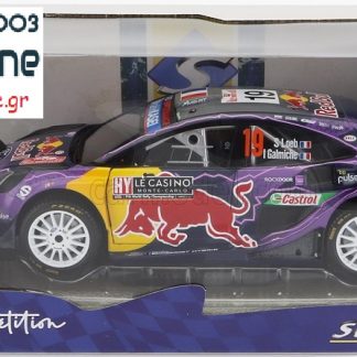 SOLIDO - FORD PUMA RALLY 1 MONTE CARLO RALLY 2022 S.LOEB 1/18  S1809502