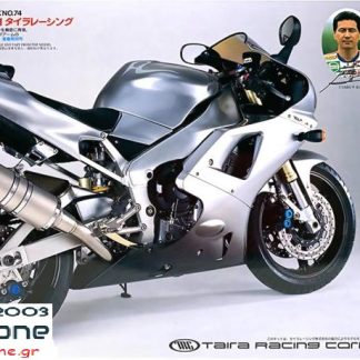YAMAHA YZF-R1 - TAIRA RACING  1/12  14074