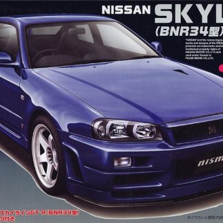 NISSAN SKYLINE GT-R R34 - NISMO BUMPER  1/24  0046600