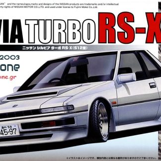 NISSAN SILVIA TURBO RS-X S12  1/24  046624