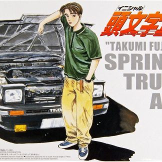 AOSHIMA 003206 INITIAL D TOYOYA AE86 FUJIWARA + ENGINE  1/24