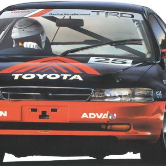 ADVAN COROLLA LEVIN 1/24