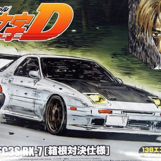 AOSHIMA 011560  INITIAL D MAZDA FC3S RX-7 TAKAHASHI+ENGINE HAKONE BATTLE Ver.  1/24