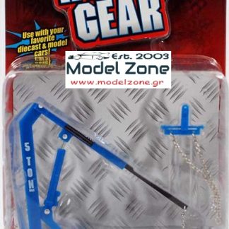 HOBBY GEAR - ENGINE HOIST  1/24  18435