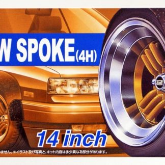 SHADOW SPOKE - 4H  14 inch