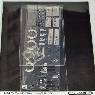 SUBARU BRZ - DETAIL UP SET 1/24