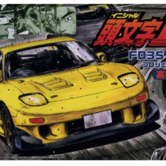 FUJIMI  MAZDA RX-7 FD3S  INITIAL D  1/24