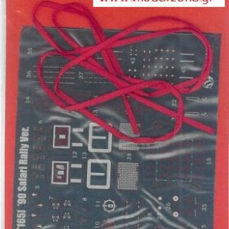 TOYOTA CELICA GT-FOUR ST165 SAFARI RALLY - DETAIL UP PARTS  1/24