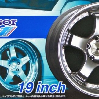 AOSHIMA  SSR PROFESSOR SP-1  19"  1/24