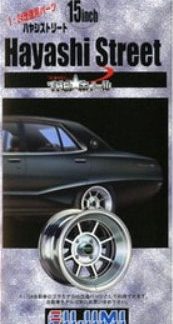 FUJIMI 19275  HAYASHI STREET  15in