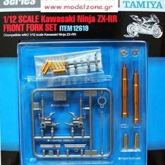 KAWASAKI NINJA ZX-RR - FRONT FORK SET  1/12  12619