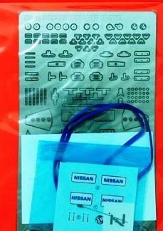 NISSAN 240RS BS110 SAFARI RALLY DETAIL UP SET  1/24