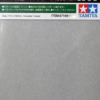 SANDING SPONGE SHEET  #1000