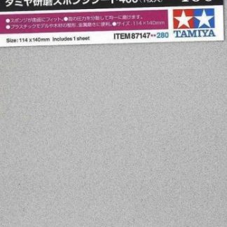 SANDING SPONGE SHEET  #400