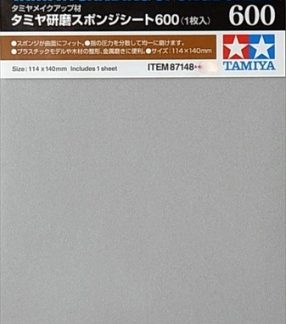 SANDING SPONGE SHEET  #600