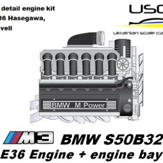 BMW M3  S50B32 ENGINE + ENGINE BAY + BONNET  1/24  24T013