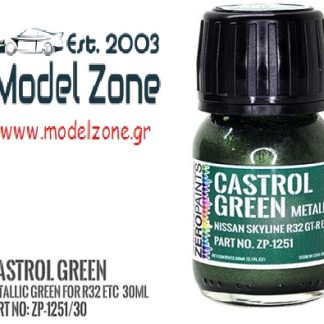 CASTROL GREEN MET.  30ml  ZP-1251