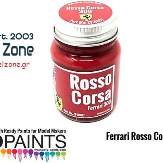 FERRARI ROSSO CORSA 300  60ml  ZP-1007
