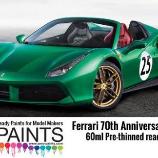 FERRARI JEWEL GREEN METALLIC  60ml  ZP-1007