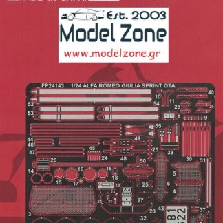 STUDIO27 - ALFA GIULIA SPRINT GTA GRADE UP PARTS 1/24 ST27-FP24247