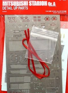 MITSUBISHI STARION Gr.A 1987 - DETAIL UP SET 1/24