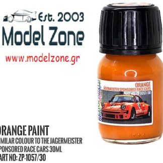 ORANGE JAGERMEISTER  30ml  ZP-1057